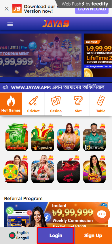বিশ্বের উন্নত দেশসমূহ আরও পড়ুন