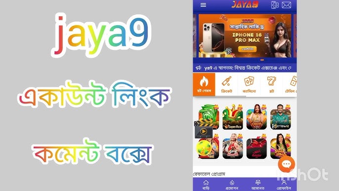 বিশ্বের উন্নত দেশসমূহ আরও পড়ুন